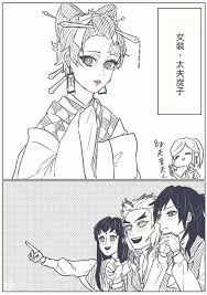 tanjirou mất tich occ hư cấu một cau chuyện đầy nham chan đội mũ ngẫunhien ngẫu nhien amreading books wattpad 男の子 イラスト 面白い漫画 アニメ