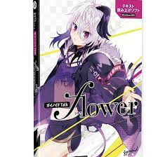 Pin On Vflower
