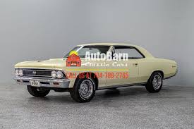 Image result for Lemonwood Yellow 1966 Chevelle