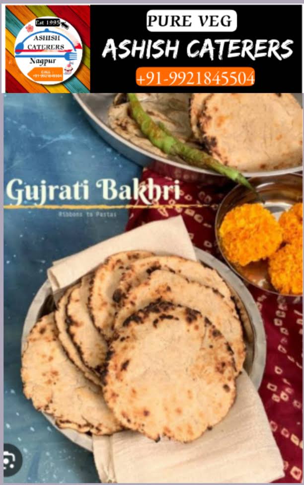 GUJARATI BHAKAR product image