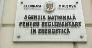 Anre williams is 55 years old and was born on 08/07/1965. Anre A Aprobat O NouÄƒ Metodologie De Calculare A Tarifelor Pentru Serviciul De DistribuÈ›ie A Gazelor Naturale Ziarul De GardÄƒ