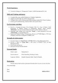 Declaration resume is must as the meaning of resume is to self promote our self resume shows our education degree skills hobbies etc. 5 Marketing Executive Resume Samples Examples Download Now Resume Samples Projects Download Now