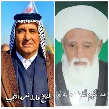 اعلام خيكان الشرقي