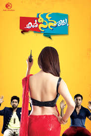 images?q=tbn:ANd9GcRFCGphajUtK5TeNfGNkV_