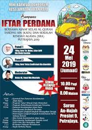Pengalaman menyaksikan kemalangan jalan raya. Jom Jabatan Agama Islam Wilayah Persekutuan Jawi Facebook