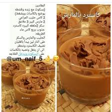 No Photo Description Available Food Dishes Food Recipies Save Food
