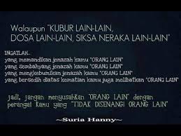 Seperti orang lain , saya juga mempunyai minat atau kesukaan saya yang tersendiri. Jangan Mari Berdakwah Amalkan Sunnah Rasullulah Facebook