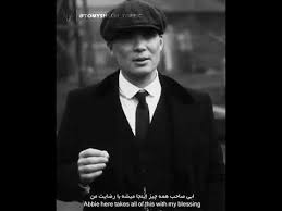 Tommy Shelby Spin A Coin Youtube Tommy Shelby Youtube