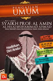 Background pamflet polos, background pamflet cdr, background pamflet pengajian, template pamflet photoshop, background pamflet islami, background pamflet merah putih. Background Pamflet Cdr