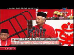 Klinik kesehatan jiwa dan konsultasi gizi. Perhimpunan Agung Umno 2017 Ucapan Dasar Presiden Umno 7 Dis 2017 Youtube