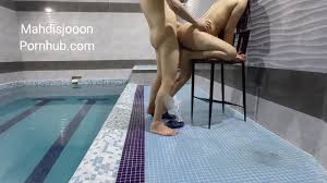 سکس ایرانی تو استخر خونه دوست پسرم خیلی دلم کیر کلفت میخواد مکالمه فا |  Xasiat