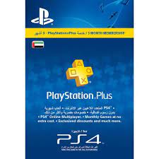 There are 150 winners of bd 100 shopping card; Buy Sony Playstation Plus Card 90days Online Gift Card Online Lulu Hypermarket Ksa
