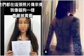 網美逃出柬埔寨返台下海拍片網酸「白救了」本尊現身回應了- 鏡週刊Mirror Media