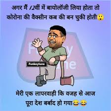 Musayra chal rha tha… shyar sahib farmate hai. Pin On Islamic Girl