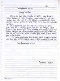 Apakah kamu sedang mencari contoh surat pribadi untuk sahabat, guru, teman, dan keluarga? Contoh Surat Pribadi Untuk Orang Tua Gawe Cv