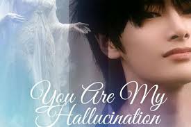 Stray Kids Fanfiction