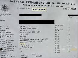 Syllabus uitm is in english ya.2. Perodua Alza 2012 Ezi 1 5 In Selangor Automatic Mpv White For Rm 27 800 5789461 Carlist My