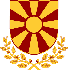 Testing fees must be paid by each patient. President Of North Macedonia Wikipedia