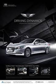 19 Hyundai Advertising Ideas Hyundai Advertising Car Advertising