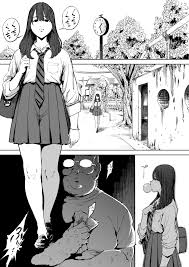 女を知る日」 - クイック同人-同人誌・エロ漫画が無料見放題!!