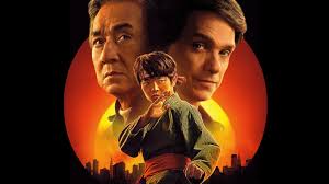 Ernest Cole: Lost and Found, Trailer