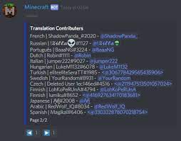 Minecraft server status bot is a discord bot which gives you status of your minecraft server. Fluxpoint Development