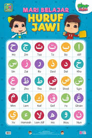 Servis cekap, ada promosi diskaun istimewa dan tawaran free shipping. Poster Mari Belajar Huruf Jawi Omar Hana