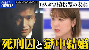 少し頭が悪い方が成功する』 #元気に生きる＃ポジティブ