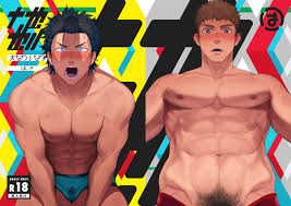 JPN] Haiki はいき (Haikibutsushorijou 廃棄物処理場) – Dainarishounari 大なり小なり 1 Part  II - Read Bara Manga Online