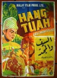 Download p ramlee nujum pak belalang hd quality. Hang Tuah P Ramlee Malaysia Movie Rare Poster Org 50s 135667830