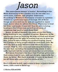 Grandma Helen S House Names With Meaning Bible Dictionary The Cure