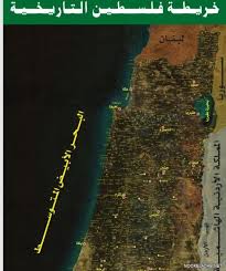 خريطة نادرة لفلسطين تاريخيا، أعدها في الستينات د./ محمد محمود الصياد رحمه الله، وهو أحد أٍساطين علم الجغرافيا في مصر. Ø®Ø§Ø±Ø·Ø© ÙÙ„Ø³Ø·ÙŠÙ† Ø§Ù„ØªØ§Ø±ÙŠØ®ÙŠØ© Ù…Ø¬Ù„Ø© Ù†ÙˆØ± Ø§Ù„Ø£Ø¯Ø¨