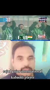 sajad gujjar international kabaddi player🇮🇳🇵🇰🇨🇦 #kabaddi #pakist...
