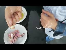 أقوى وصفة خطيرة معجزة لتعجيل الحمل مجربة 100 بإذن الله بعد الدورة الشهرية مباشرة youtube cooking recipes recipes cooking
