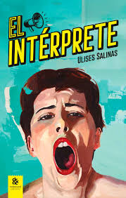 El intérprete |