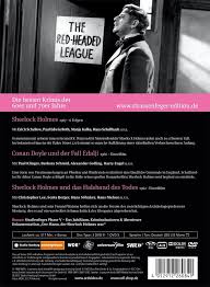 Straßenfeger 45: Sherlock Holmes