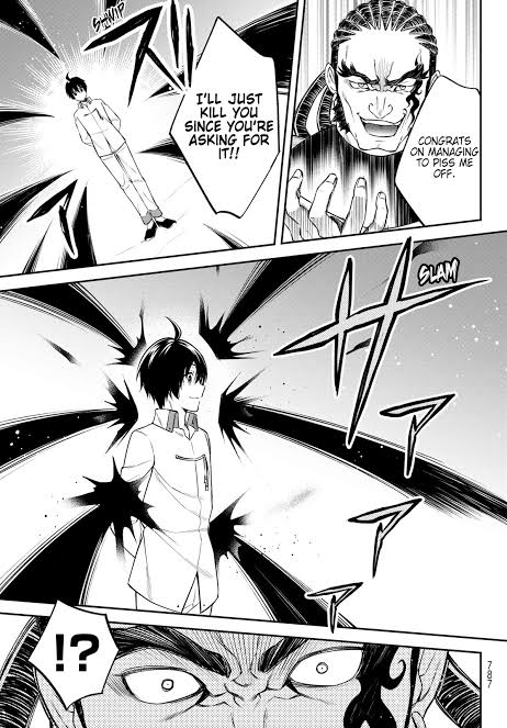 Understanding Yuuki's Anti-Skill Ability