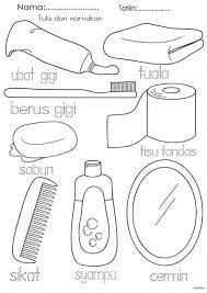 Mewarnai gambar alat kebersihan alat kebersihan pinterest teacher via pinterest.com. Kebersihan Diri Moga Perkongsian Ini Bahan Prasekolah Facebook