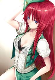 Being Meiling 