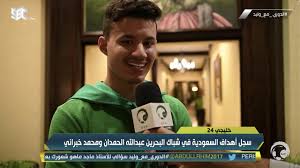 وكان الحمدان قد أكد أنه دخل الفترة الحرة والتي يحق فيها لأي نادي التوقيع له ، وسط شكوك حول نادي الهلال. Ø¹Ø¨Ø¯Ø§Ù„Ù„Ù‡ Ø§Ù„Ø­Ù…Ø¯Ø§Ù† Ù„Ø§Ø¹Ø¨ Ø§Ù„Ù…Ù†ØªØ®Ø¨ Ø§Ù„Ø³Ø¹ÙˆØ¯ÙŠ ÙÙˆØ² Ø§Ù„Ø£Ø®Ø¶Ø± Ø£Ù‡Ù… Ù…Ù† Ø¬Ø§Ø¦Ø²Ø© Ø£ÙØ¶Ù„ Ù„Ø§Ø¹Ø¨ Youtube