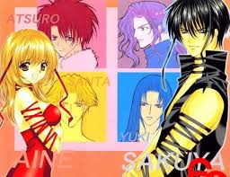 Kaikan Phrase By Shinjo Mayu Manga Anime Anime Manga