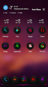Next launcher theme excali download apk. Download Next Launcher Theme Contrastum For Android Next Launcher Theme Contrastum Apk Download Steprimo Com