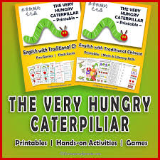 Very hungry caterpillar arts & crafts projects. The Very Hungry Caterpillar Printable Fortune Cookie Mom