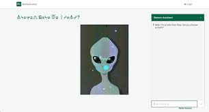 The activity kit enables anyone to . Super Fun Chatbot Build 15 Mins With Ibm Watson And Outsystems Hackmd