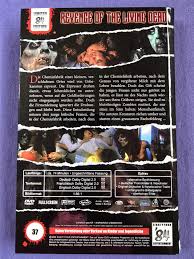 Revenge of the Living Dead Girls (1987) Used - LE 37/84 Large Hardbox –  Brother Belial
