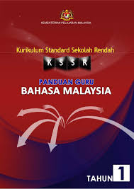 02 Buku Panduan Guru Bahasa Malaysia Tahun 1 Malaysia Guru Kindergarten