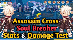 #ragnarokorigin #ragnarok #assassincross #katarbuild #sonicblow #grimtooth #jpgamingtvpublished on aug 8, 2020guys this is my own experiment for katar buildi. Ragnarok Origin X Love At First Sight Assassin Cross Soul Breaker Stats Damage Test Youtube