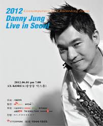 공연의 모든 것