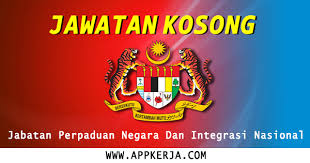 Jawatan kosong terkini yang diiklankan adalah seperti berikut: Jawatan Kosong Kerajaan Di Jabatan Perpaduan Negara Dan Integrasi Nasional Februari 2018 Appjawatan Malaysia