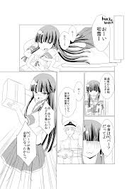初雪が道具を使ってオナニーするマンガ - 同人誌 - エロ漫画 | inits-terapiya.ru